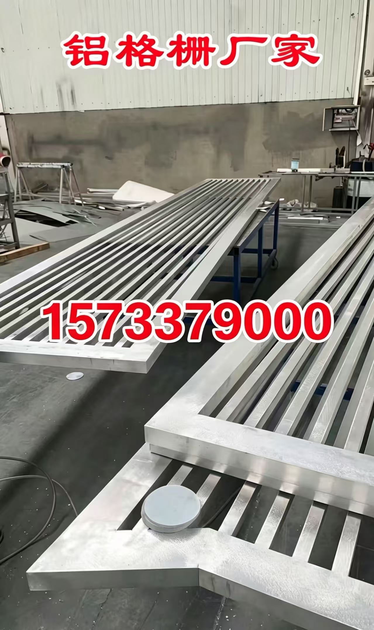 抚州市铝合金格栅铝合金空调罩 - 价格
